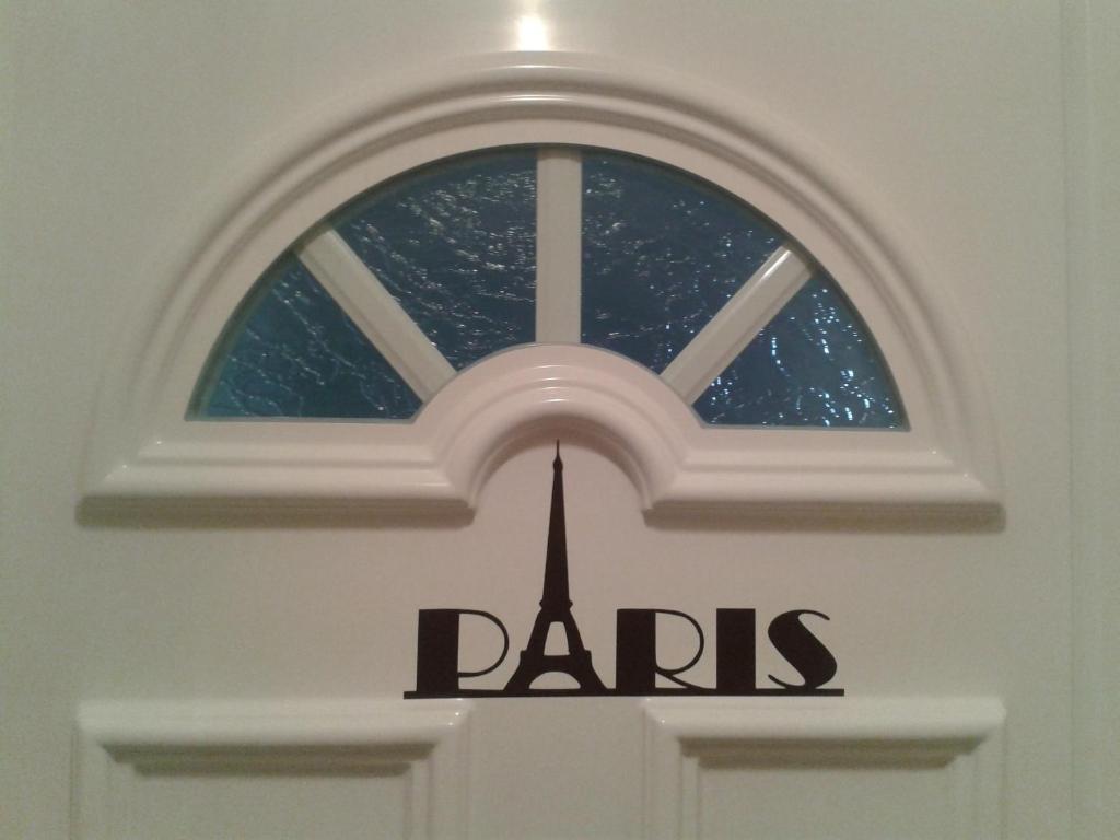 Gîtes Poirier Bazin Montry Zimmer foto